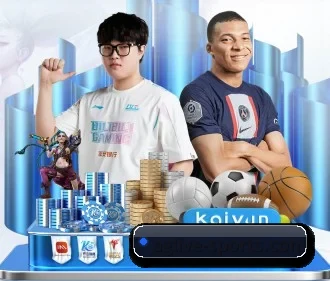 AGLive 官方入口、APP下载与帮助中心界面